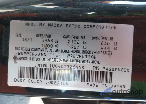 2012 Mazda Mazda3 I Sport z USA, uszkodzony, nr VIN JM1BL1UG4C1526448